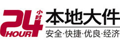 江阴8-500吨吊车出租起重吊装公司